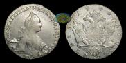 1 rouble 1770 year