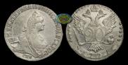 20 kopecks 1771 year