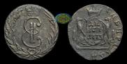 Denga 1773 year