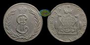 2 kopecks 1774 year