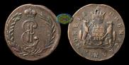 2 kopecks 1776 year