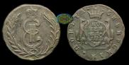 1 kopeck 1778 year