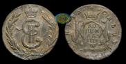 1 kopeck 1779 year