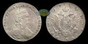 1 rouble 1780 year