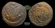 5 kopecks 1786 year