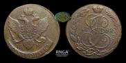 5 kopecks 1792 year