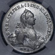 1 rouble 1762 year