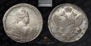 1 rouble 1737 year