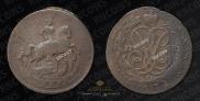 1 kopeck 1758 year