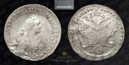 20 копеек 1771 года