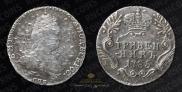 Grivennik 1785 year