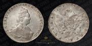1 rouble 1786 year