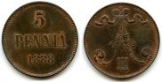 5 pennia 1888 year