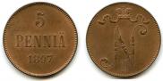 5 pennia 1897 year