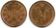 10 pennia 1897 year