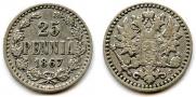 25 pennia 1867 year