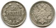 50 pennia 1869 year
