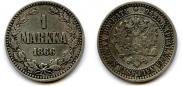 1 markka 1866 year