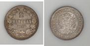 2 марки 1872 года
