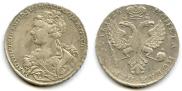 1 rouble 1726 year