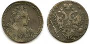 1 rouble 1732 year