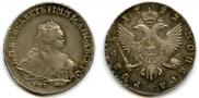 1 rouble 1752 year