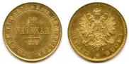 10 markkaa 1879 year