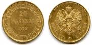 20 марок 1879 года