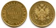 20 markkaa 1903 year