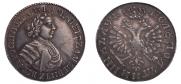 Polupoltinnik 1705 year