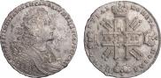 1 rouble 1728 year