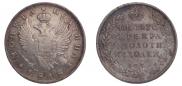 Полтина 1818 года