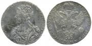 1 rouble 1726 year