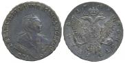 1 rouble 1746 year
