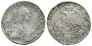 1 rouble 1774 year