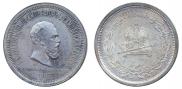 1 рубль 1883 года