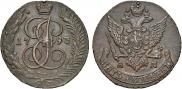 5 копеек 1793 года