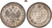 1 рубль 1864 года