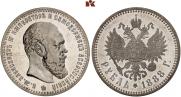 1 rouble 1888 year