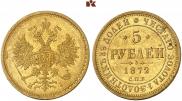 5 roubles 1872 year