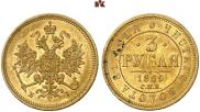3 roubles 1869 year