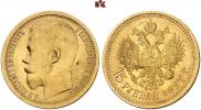 15 roubles 1897 year