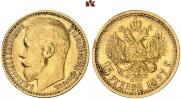 15 рублей 1897 года