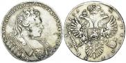 1 рубль 1731 года
