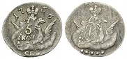 5 kopecks 1756 year