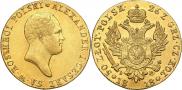 50 złotych 1818 year