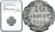 10 groszy 1831 year