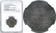 3 grosze 1831 year