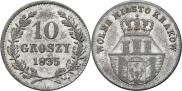 10 groszy 1835 year