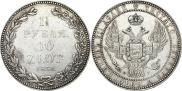 1,5 рубля - 10 злотых 1833 года